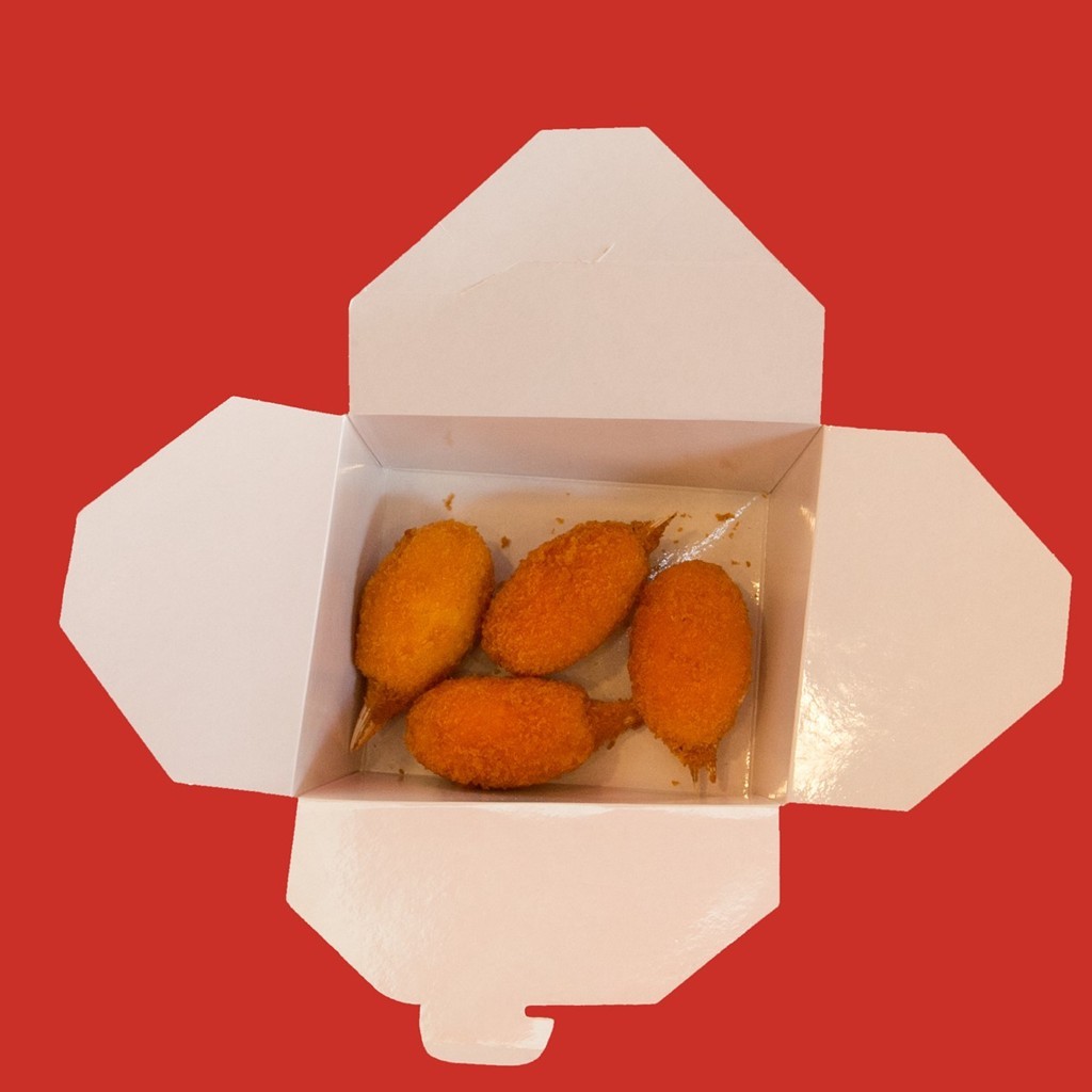 chele granchio (FILEminimizer)