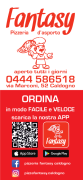 immagine_listino immagine_listino